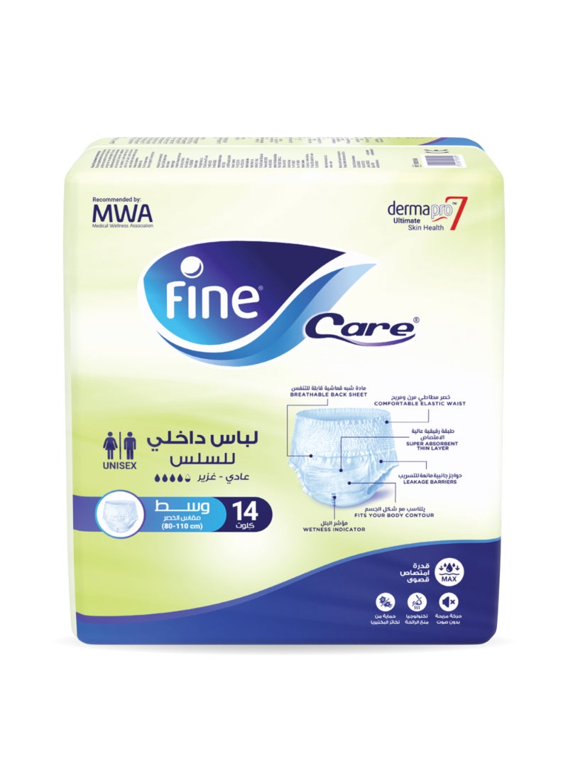 Fine Care Incontinence Unisex Adult Pull-Up Diapers - Medium Waist Size 80-110cm